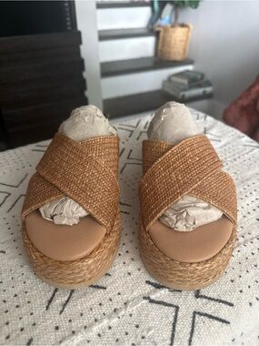 Beachbody Tan Woven Platform Slide Sandals